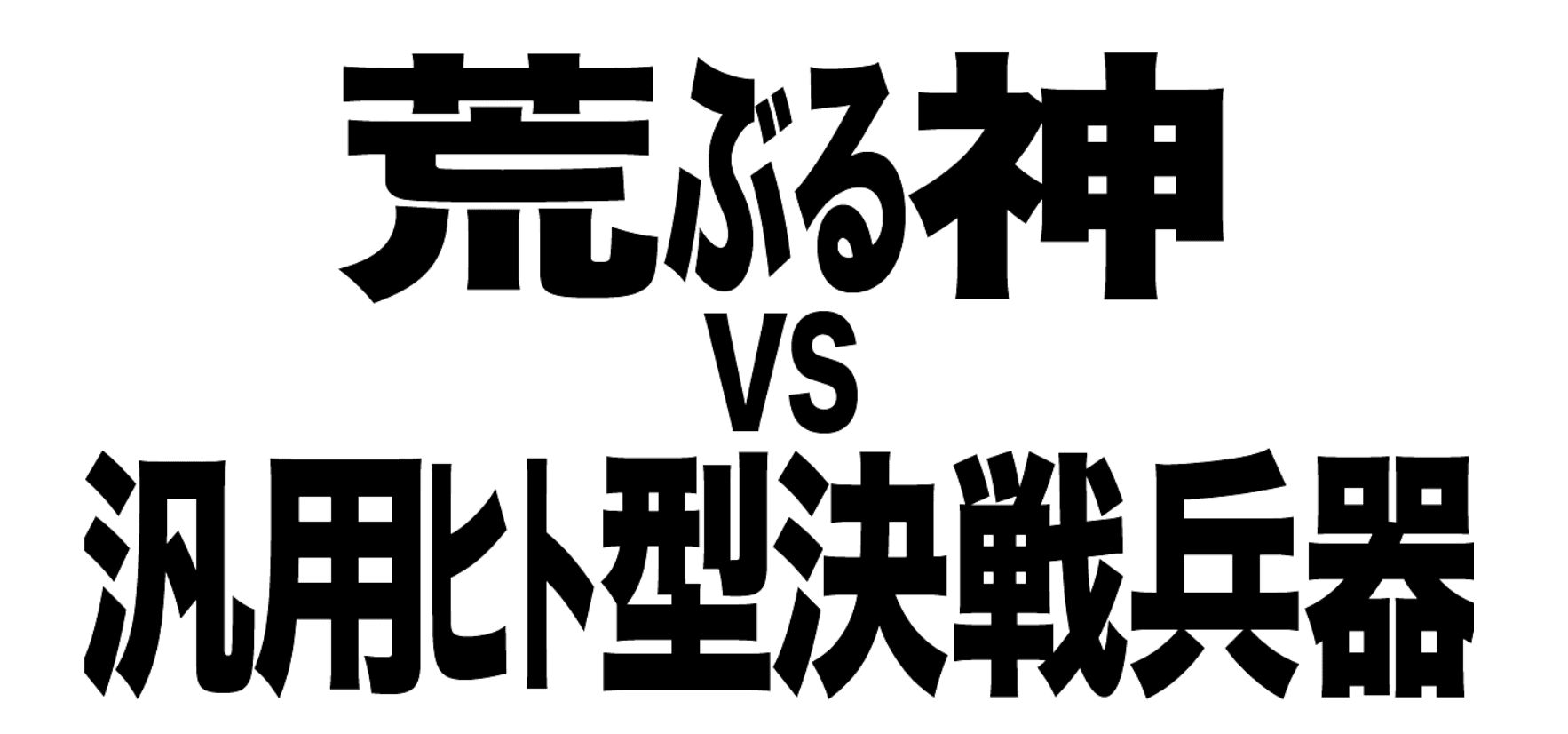 Screen Shot 2016-04-01 at 5.18.51 PM