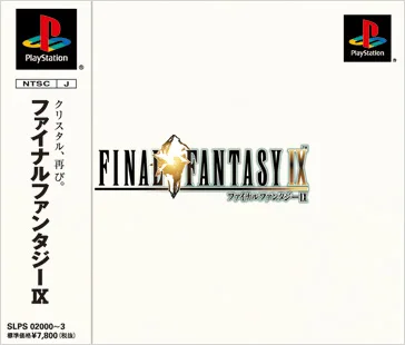 ff9_l