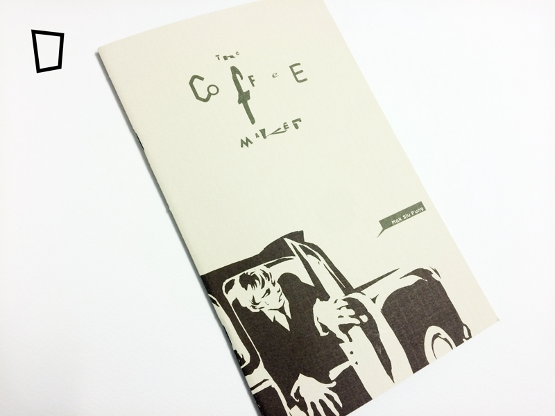 當天麥少峯也有帶他 06 年出版的作品集《The Coffee maker》到場售賣，小編最後也拿到了簽名 :D