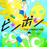 《乒乓 THE ANIMATION》榮獲 TAAF 年度最佳動畫大賞