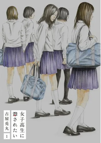 51MxBwXCpCL