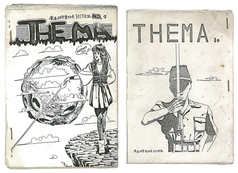 news_xlarge_thema01
