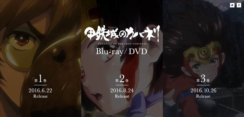 Screen-Shot-2016-06-07-at-3.30