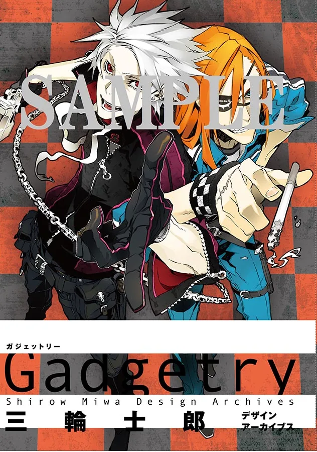 三輪士郎個人畫集《Gadgetry》！ - 紙本分格zbfghk