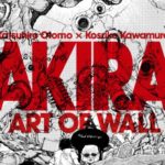 AKIRA 原畫展出？！大友克洋 X 河村康輔「AKIRA WALL」 PARCO 企劃展！