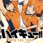 飛吧！《排球少年！！TO THE TOP》動畫第 4 季 Part 2！ 最新主視覺圖 + 前導預告 + OP / ED 歌曲主唱登場確認！