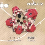 井上雄彥《THE FIRST SLAM DUNK》觀後感／只有井上雄彥才可以超越井上雄彥