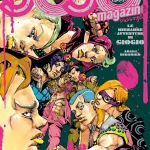 荒木飛呂彥《JOJO magazine 2024 WINTER》！《黃金之風 Golden Wind》暗殺小隊九人眾登場！