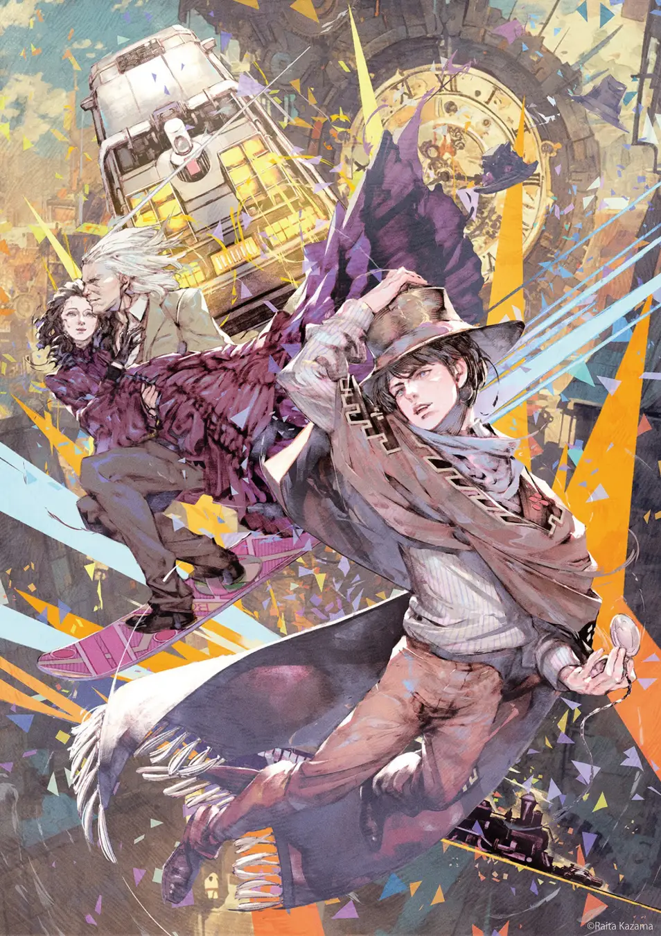 風間雷太 Back to the Future 回到未來