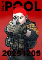 櫻井畫門 亞人 THE POOL