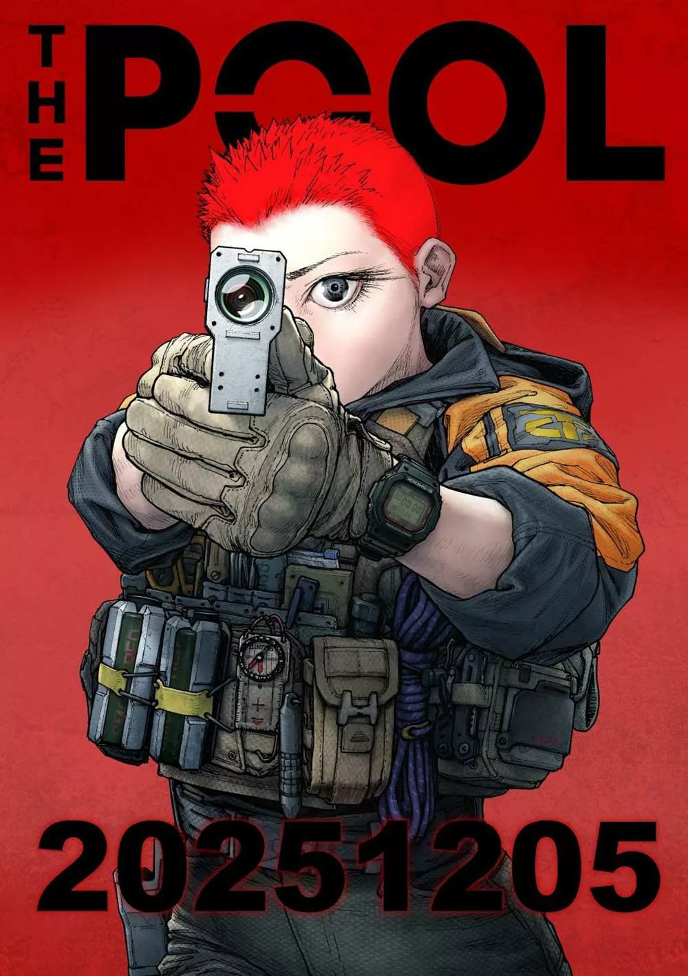 櫻井畫門 亞人 THE POOL