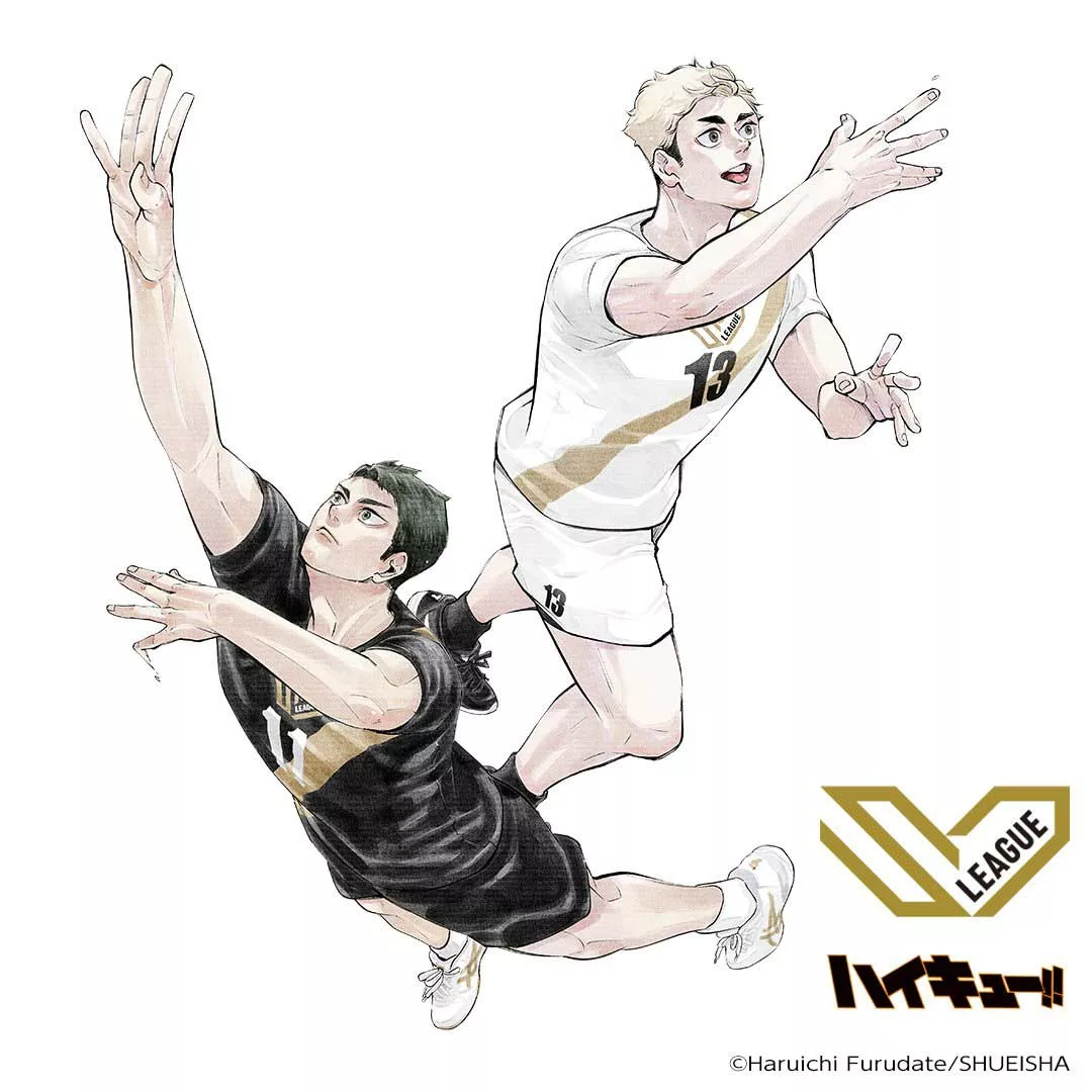 古舘春一 排球少年 