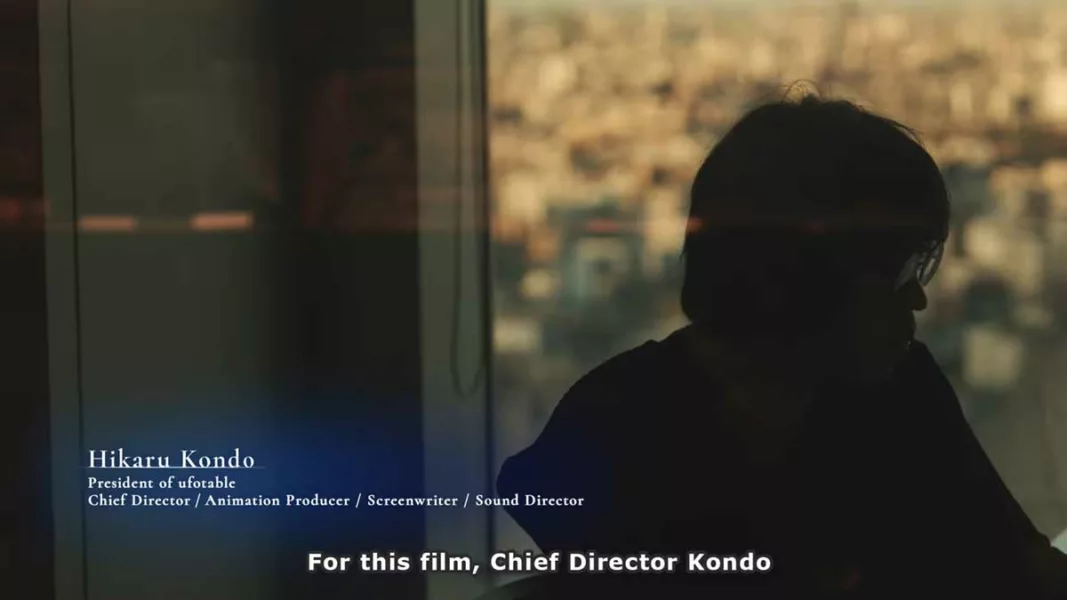 ufotable 鬼滅之刃劇場版無限城篇 奧斯卡 oscar