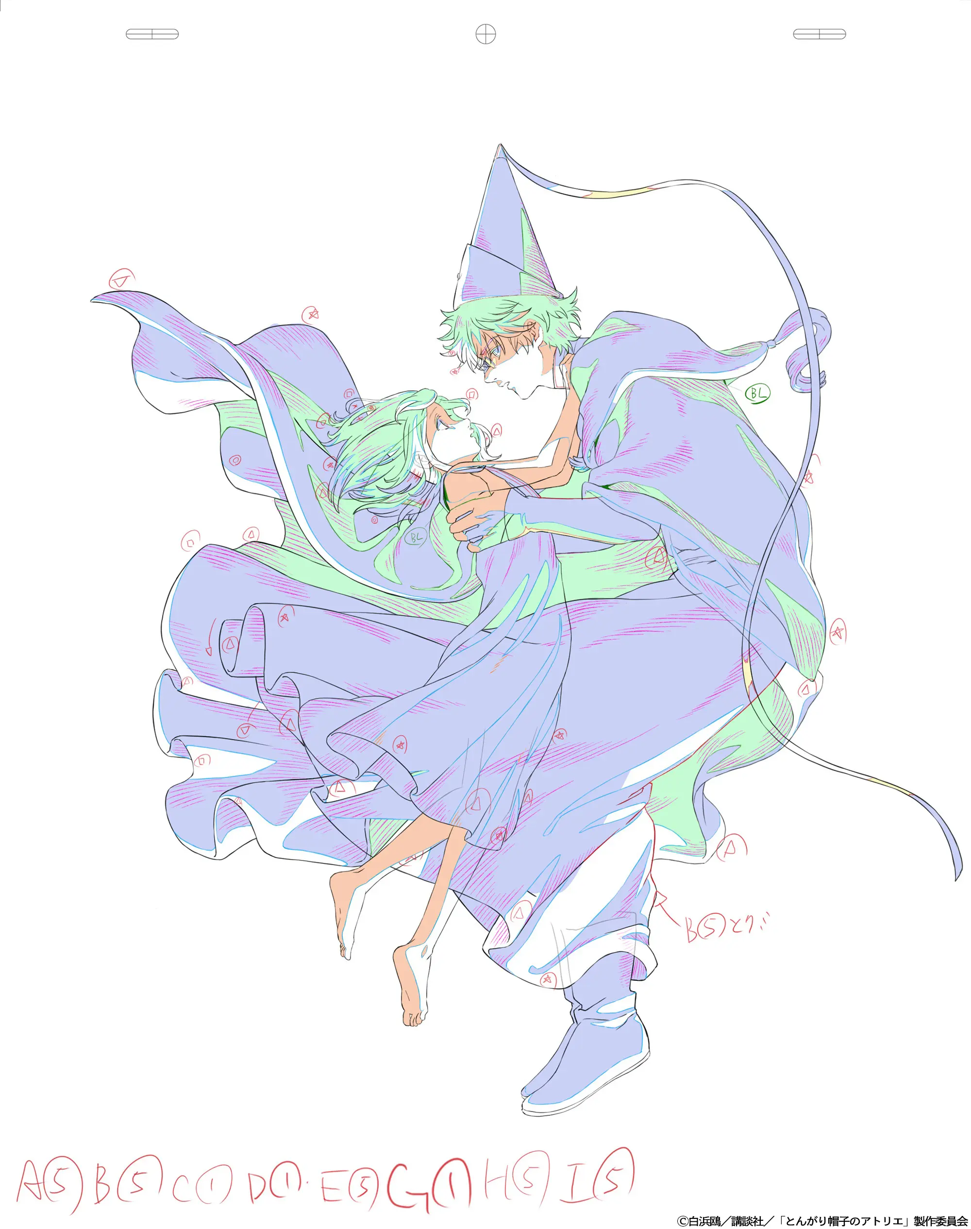 白濱鷗 魔法帽的工作室 BUG FILMS