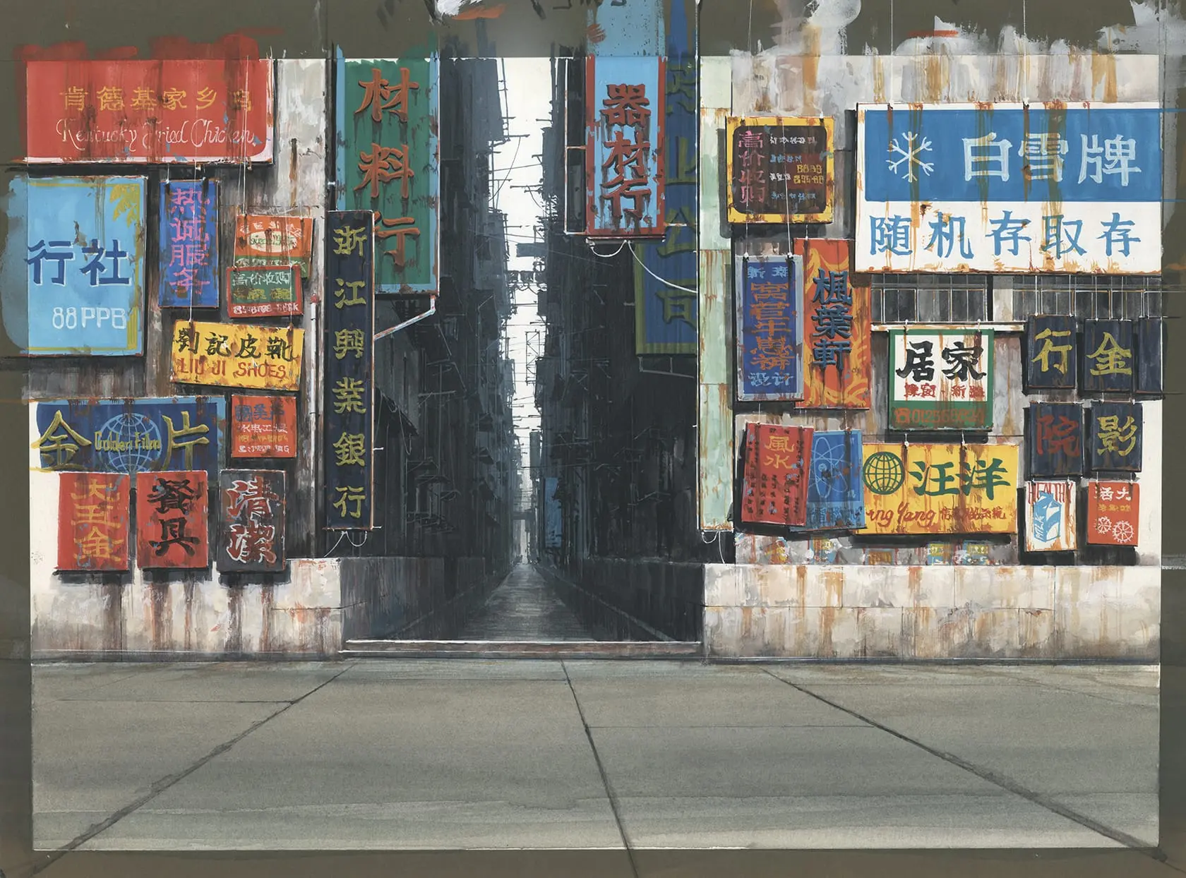 攻殻機動隊 GHOST IN THE SHELL 展覽