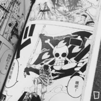 尾田榮一郎 one piece Netflix