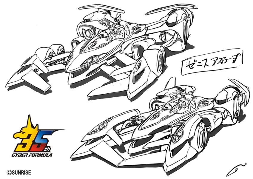 高智能方程式 Cyber Formula 閃電霹靂車